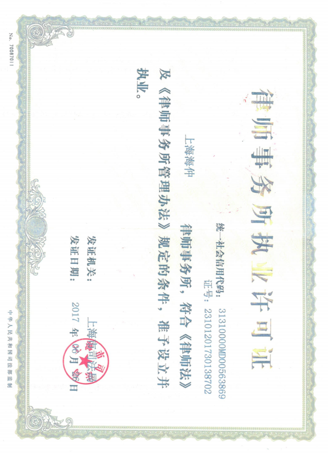 ABUIABAEGAAg392u5gUogOen5AUw-gQ48QY