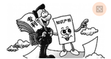 文章附图