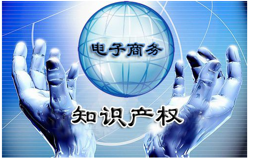 文章附图