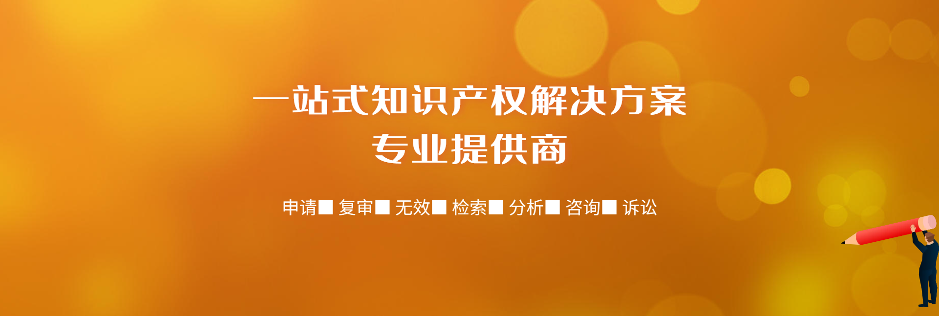 ABUIABAEGAAggfuuyQYoyMCRjAQwgA84hwU