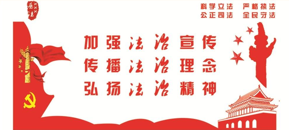 文章附图