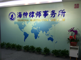 文章附图