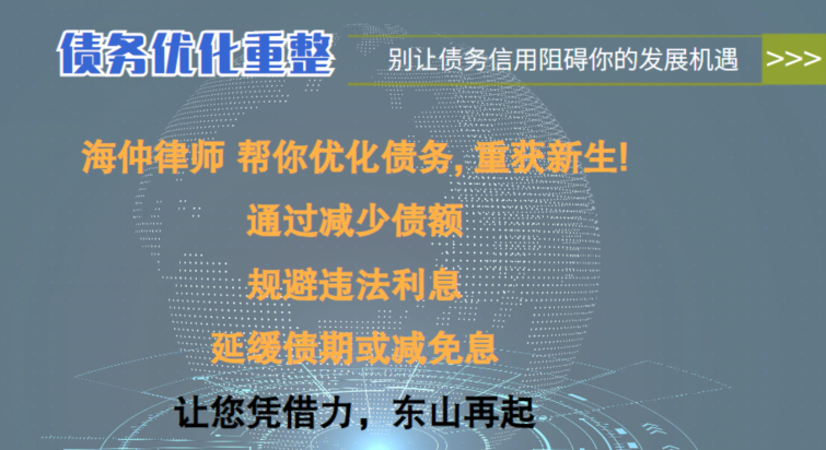 文章附图